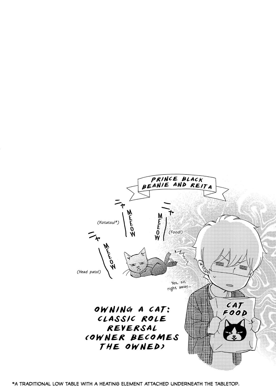Watashitachi ni wa Kabe ga Aru. Chapter 24 page 34 - Chapter 24