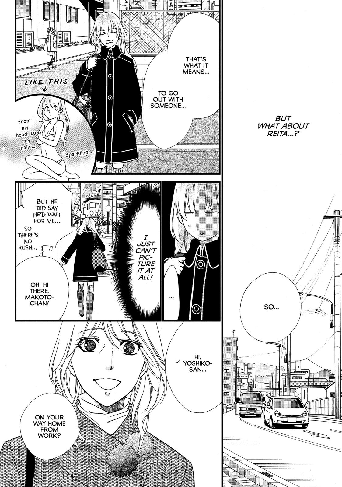 Watashitachi ni wa Kabe ga Aru. Chapter 24 page 6 - Chapter 24