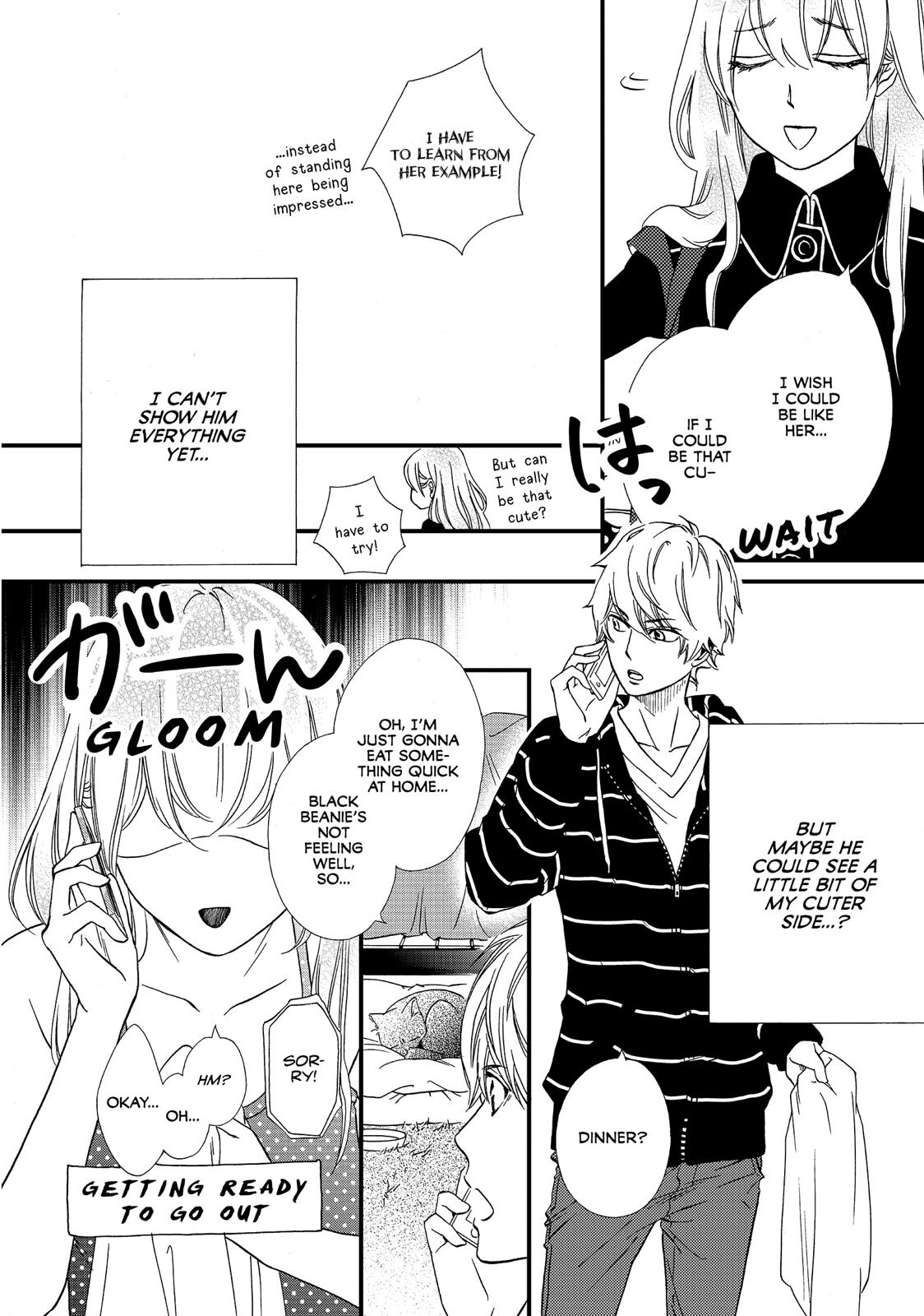 Watashitachi ni wa Kabe ga Aru. Chapter 24 page 8 - Chapter 24