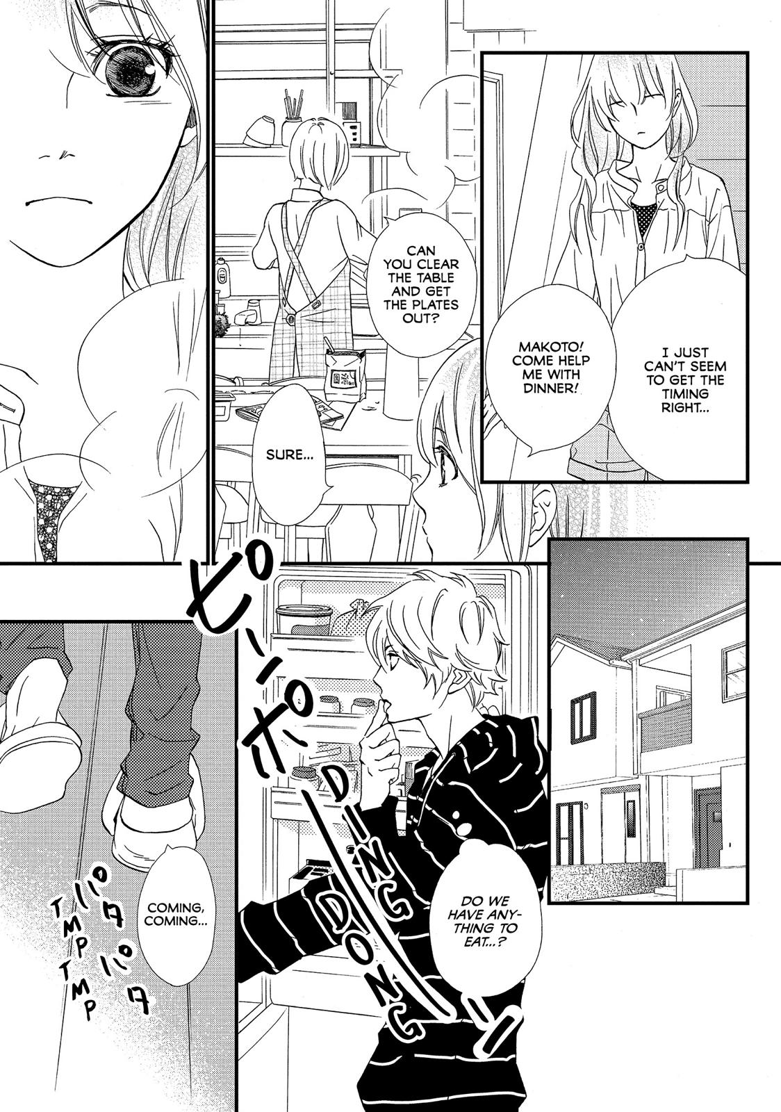 Watashitachi ni wa Kabe ga Aru. Chapter 24 page 9 - Chapter 24