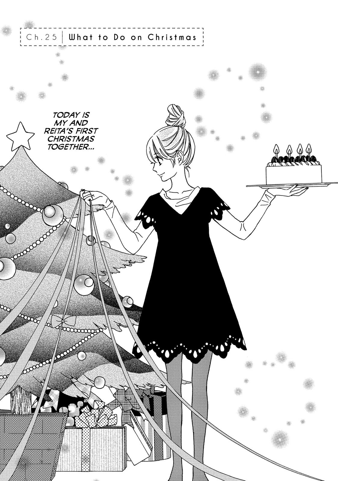Watashitachi ni wa Kabe ga Aru. Chapter 25 page 1 - Chapter 25