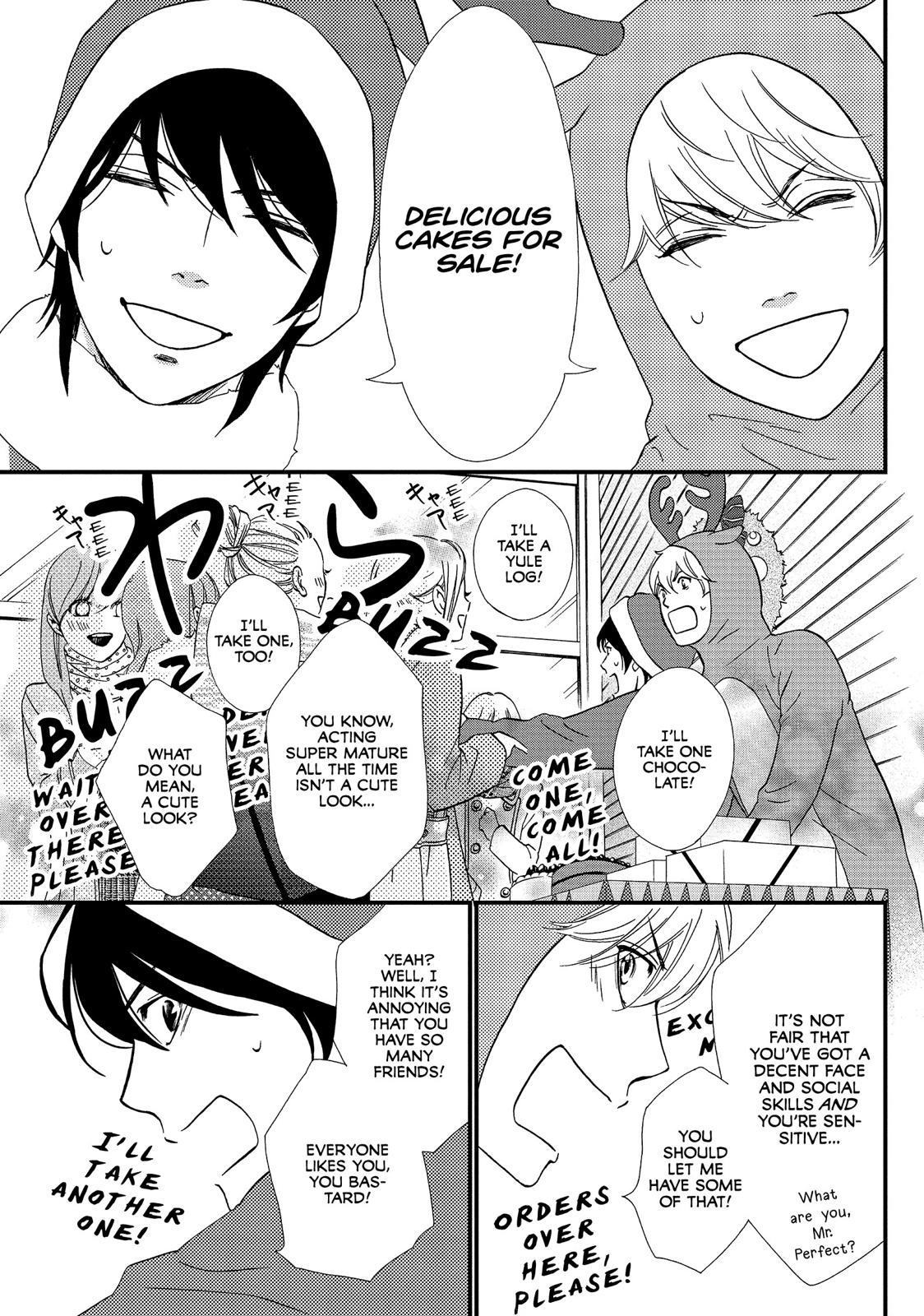 Watashitachi ni wa Kabe ga Aru. Chapter 25 page 11 - Chapter 25