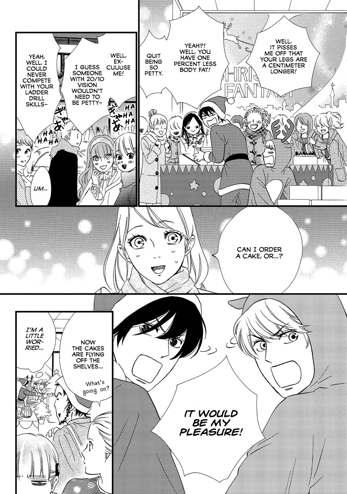 Watashitachi ni wa Kabe ga Aru. Chapter 25 page 12 - Chapter 25