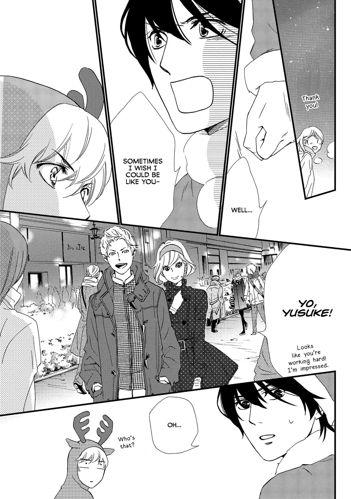 Watashitachi ni wa Kabe ga Aru. Chapter 25 page 13 - Chapter 25