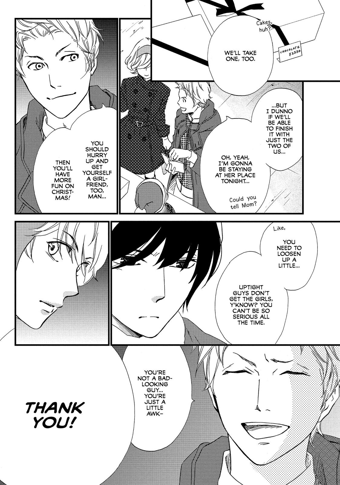 Watashitachi ni wa Kabe ga Aru. Chapter 25 page 14 - Chapter 25