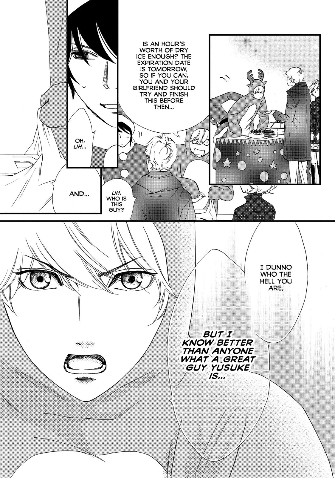 Watashitachi ni wa Kabe ga Aru. Chapter 25 page 15 - Chapter 25