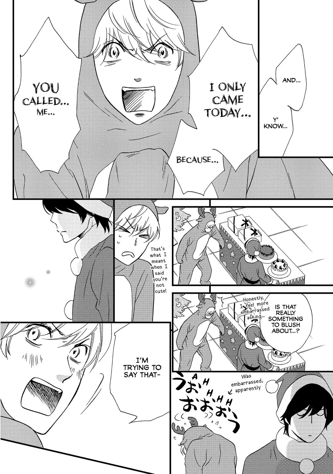 Watashitachi ni wa Kabe ga Aru. Chapter 25 page 18 - Chapter 25