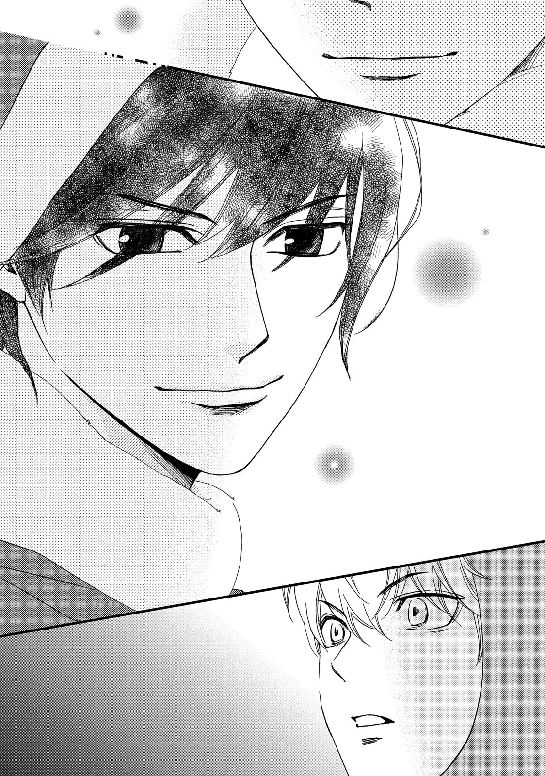 Watashitachi ni wa Kabe ga Aru. Chapter 25 page 19 - Chapter 25
