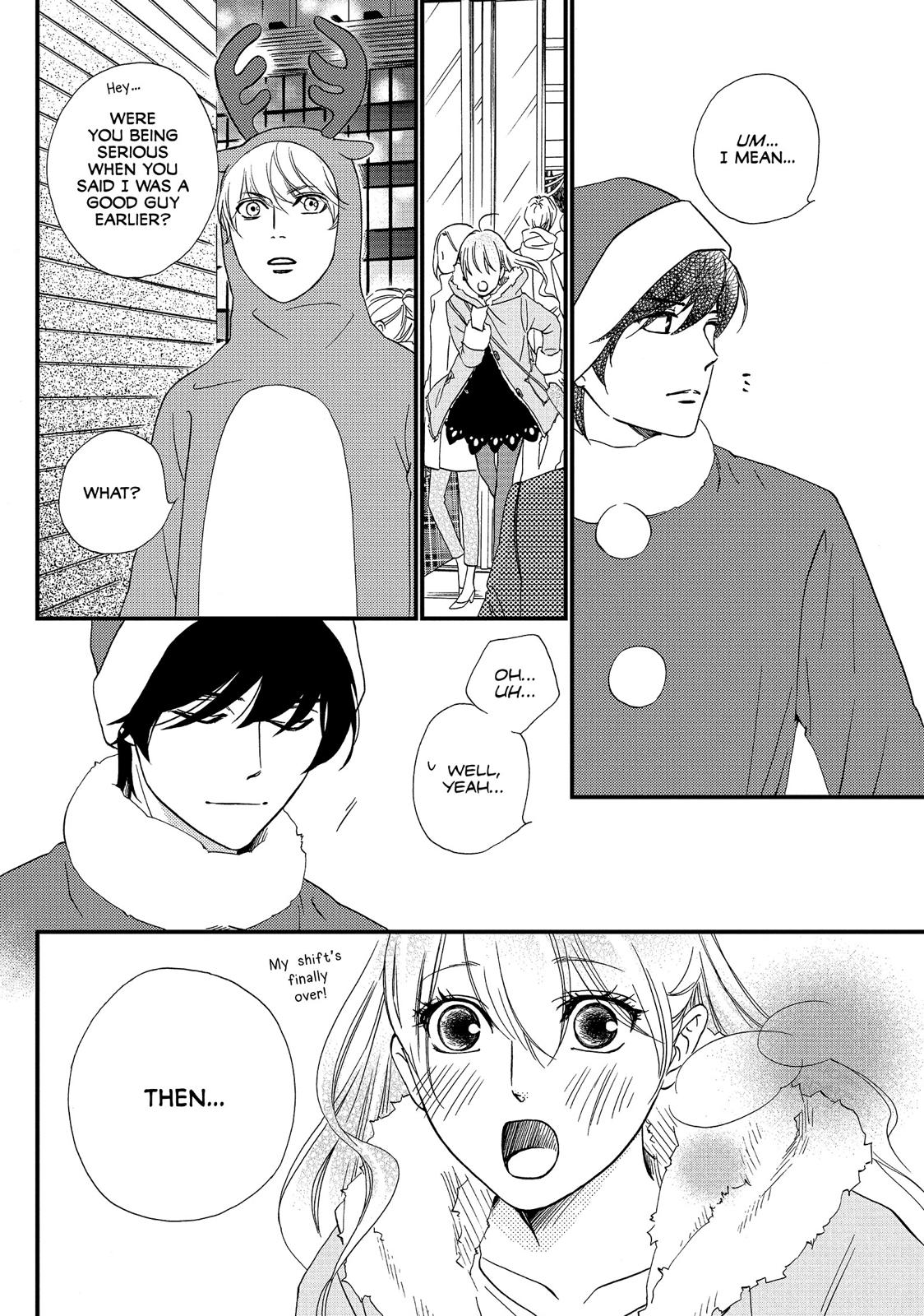 Watashitachi ni wa Kabe ga Aru. Chapter 25 page 20 - Chapter 25