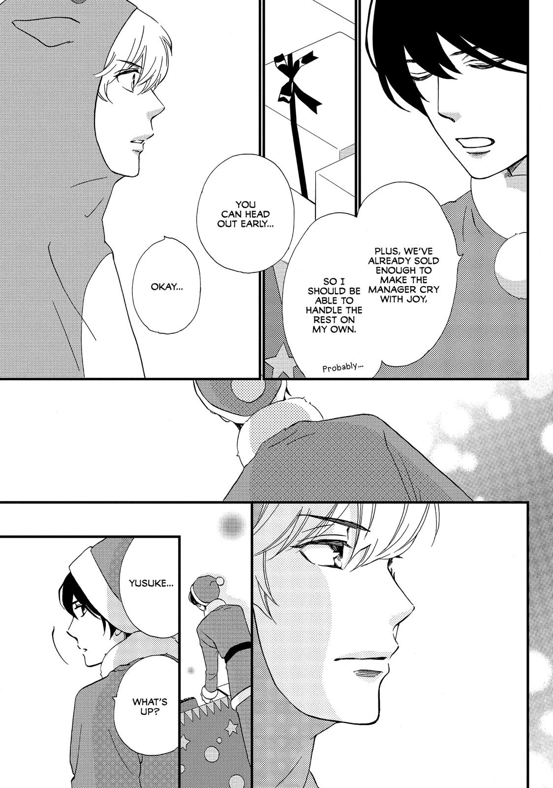 Watashitachi ni wa Kabe ga Aru. Chapter 25 page 23 - Chapter 25