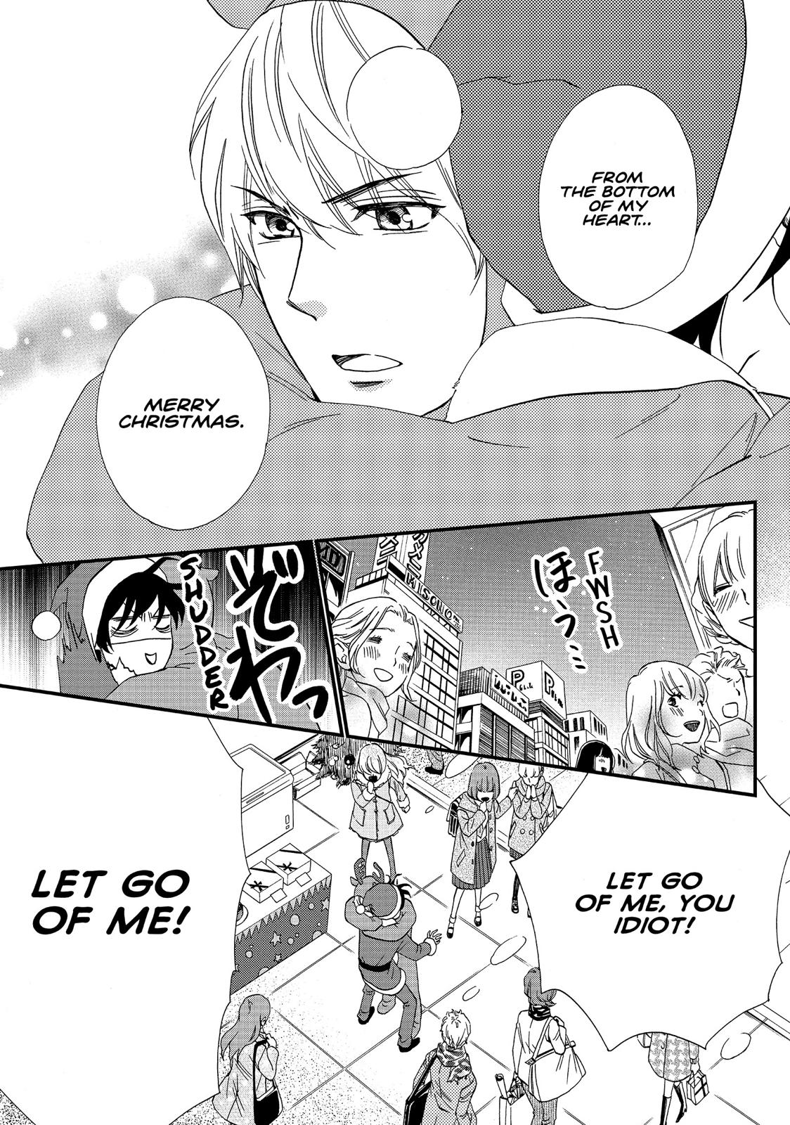 Watashitachi ni wa Kabe ga Aru. Chapter 25 page 25 - Chapter 25