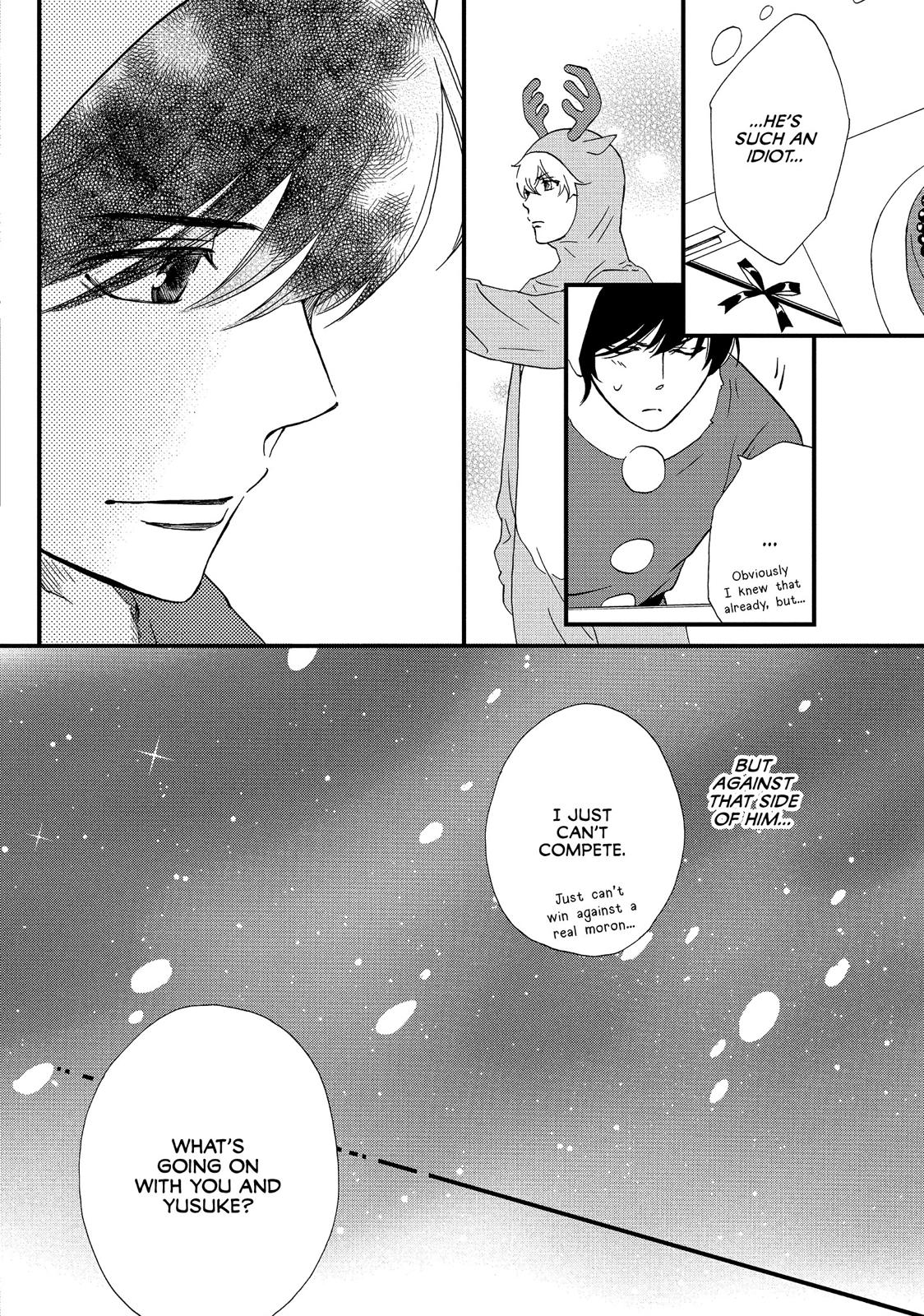 Watashitachi ni wa Kabe ga Aru. Chapter 25 page 26 - Chapter 25