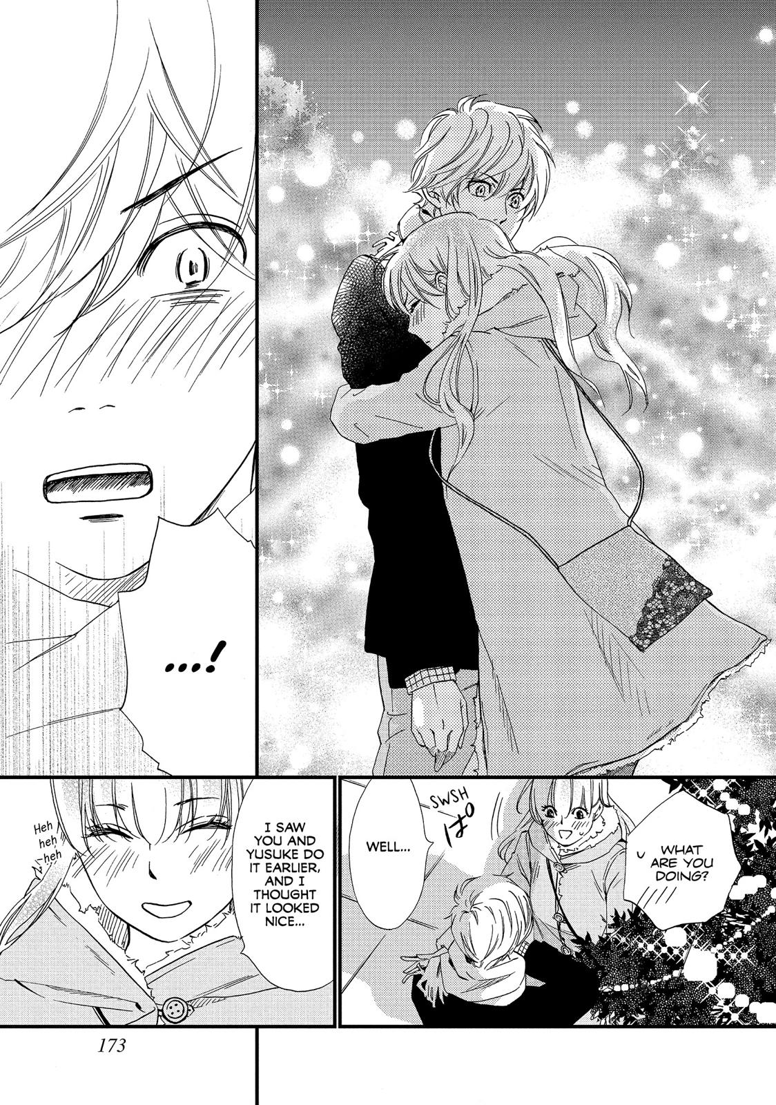 Watashitachi ni wa Kabe ga Aru. Chapter 25 page 29 - Chapter 25