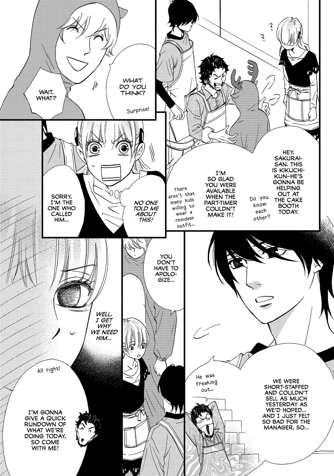 Watashitachi ni wa Kabe ga Aru. Chapter 25 page 3 - Chapter 25