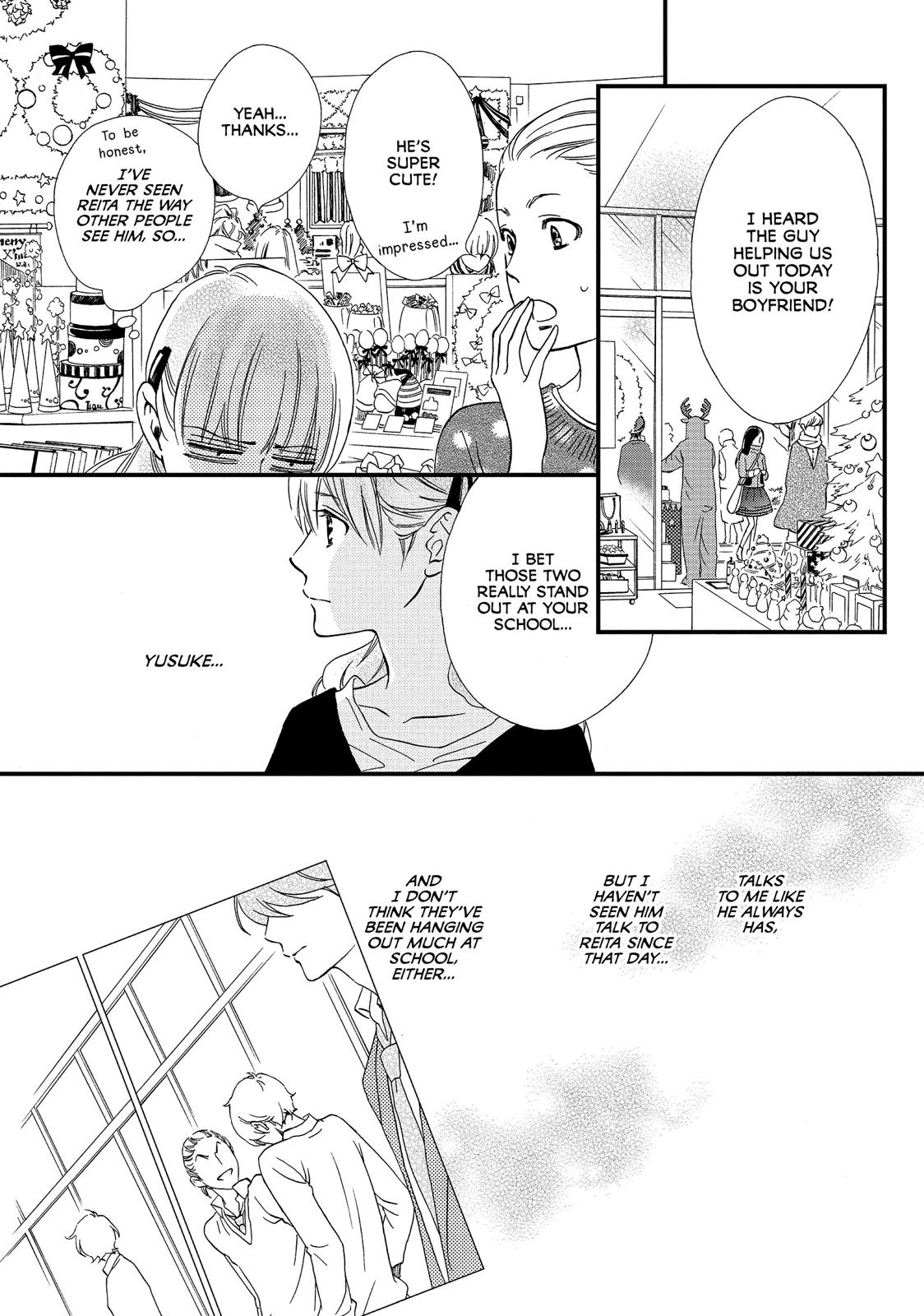Watashitachi ni wa Kabe ga Aru. Chapter 25 page 5 - Chapter 25