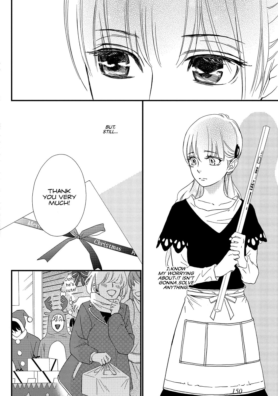 Watashitachi ni wa Kabe ga Aru. Chapter 25 page 6 - Chapter 25