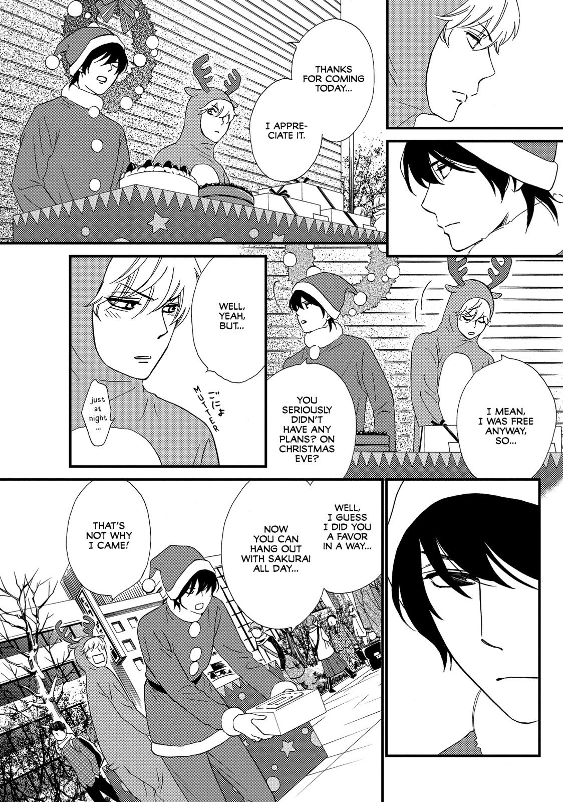Watashitachi ni wa Kabe ga Aru. Chapter 25 page 7 - Chapter 25