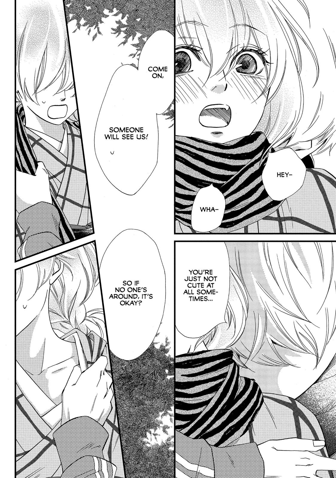 Watashitachi ni wa Kabe ga Aru. Chapter 26 page 10 - Chapter 26