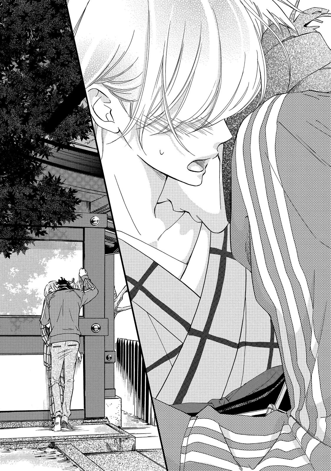 Watashitachi ni wa Kabe ga Aru. Chapter 26 page 11 - Chapter 26