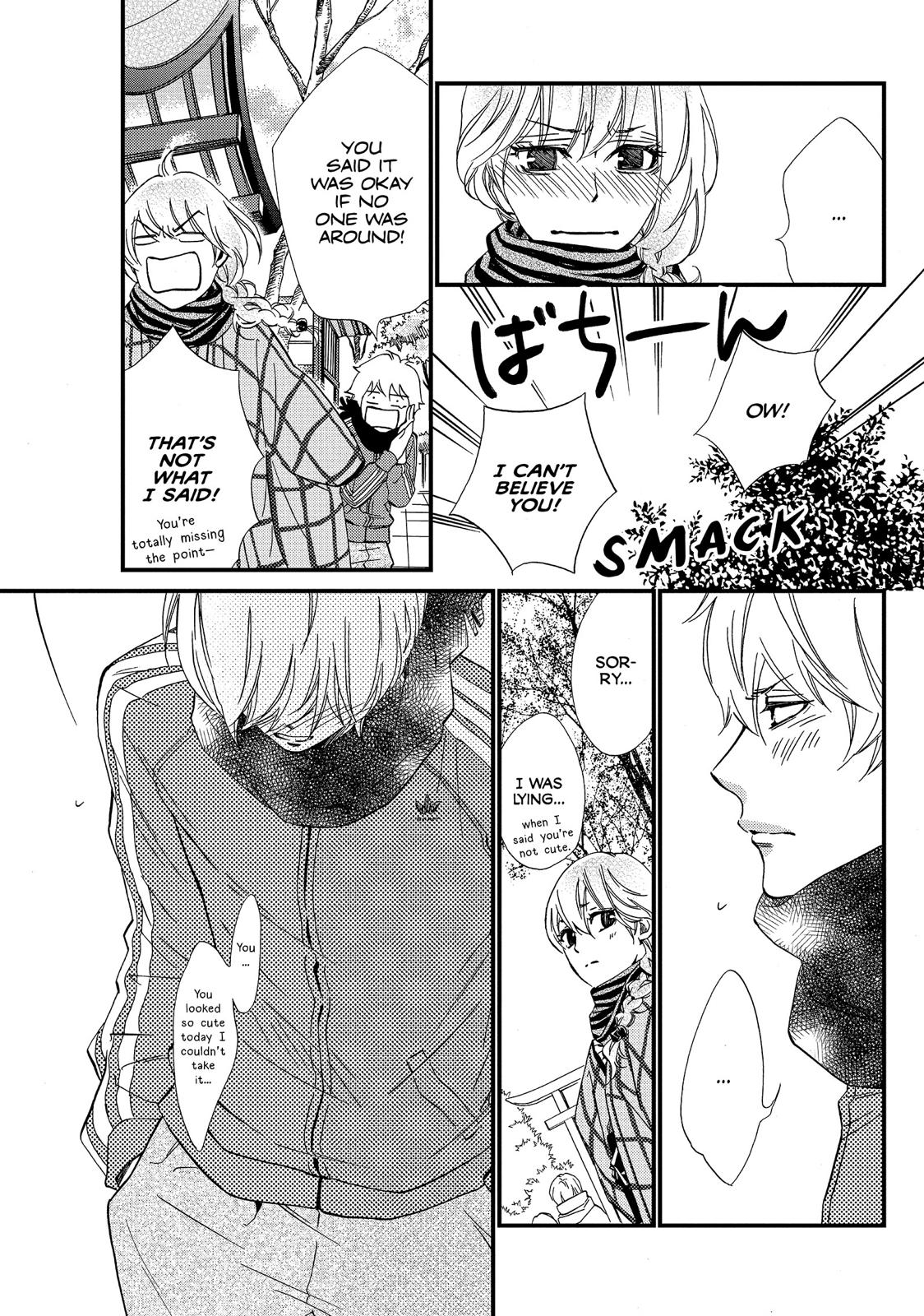 Watashitachi ni wa Kabe ga Aru. Chapter 26 page 13 - Chapter 26