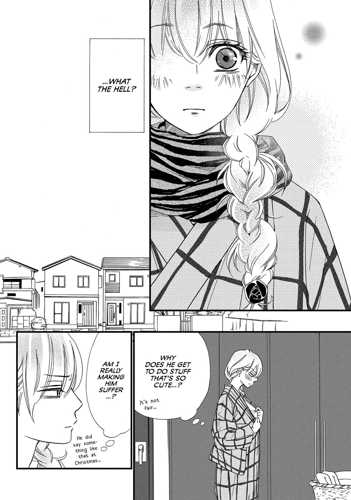 Watashitachi ni wa Kabe ga Aru. Chapter 26 page 14 - Chapter 26
