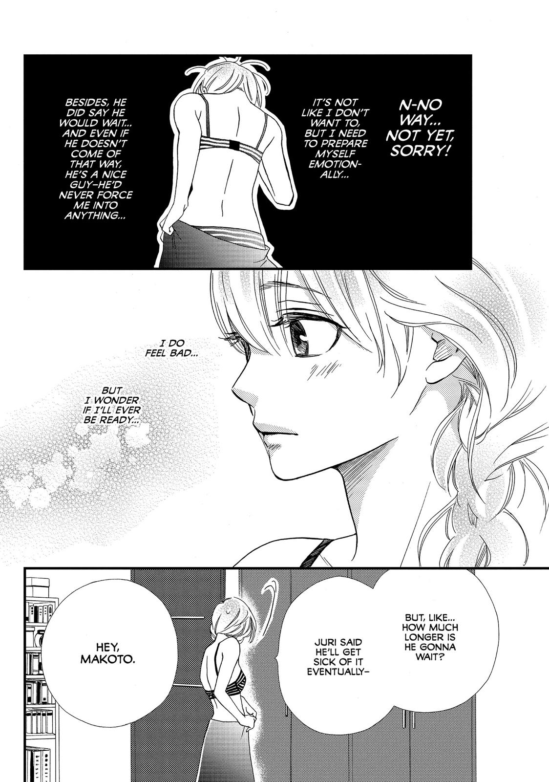 Watashitachi ni wa Kabe ga Aru. Chapter 26 page 16 - Chapter 26