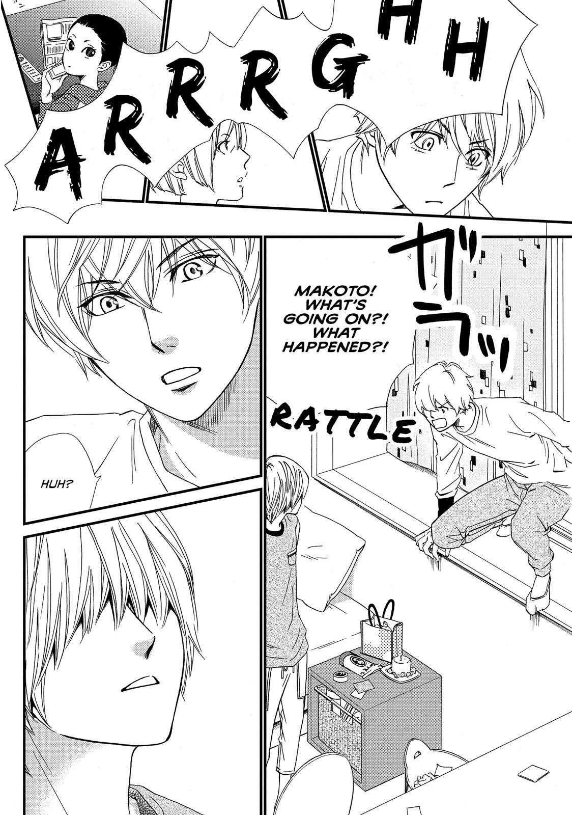 Watashitachi ni wa Kabe ga Aru. Chapter 26 page 18 - Chapter 26