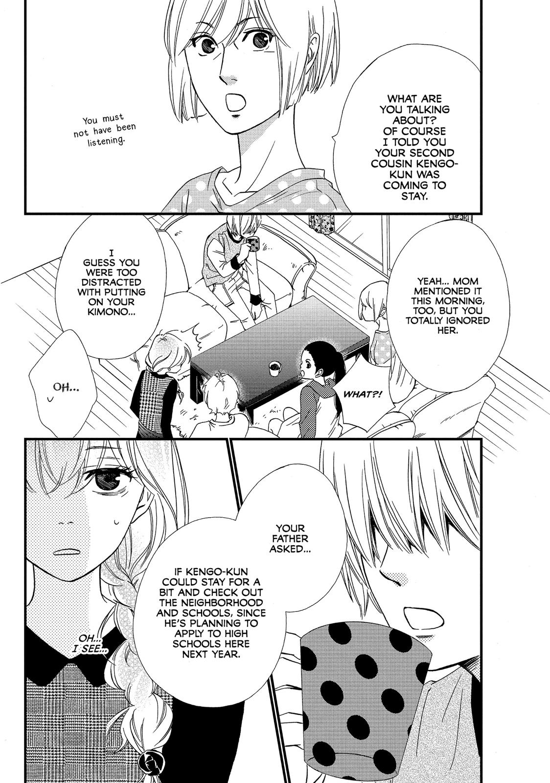 Watashitachi ni wa Kabe ga Aru. Chapter 26 page 20 - Chapter 26