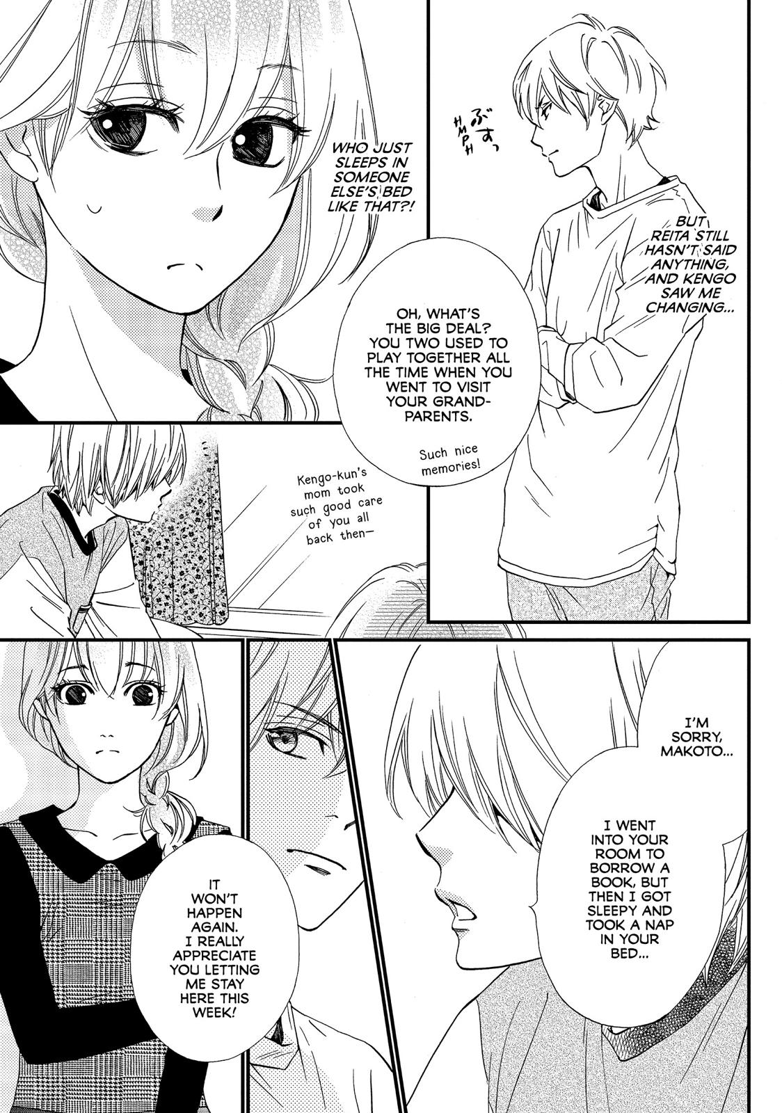 Watashitachi ni wa Kabe ga Aru. Chapter 26 page 21 - Chapter 26