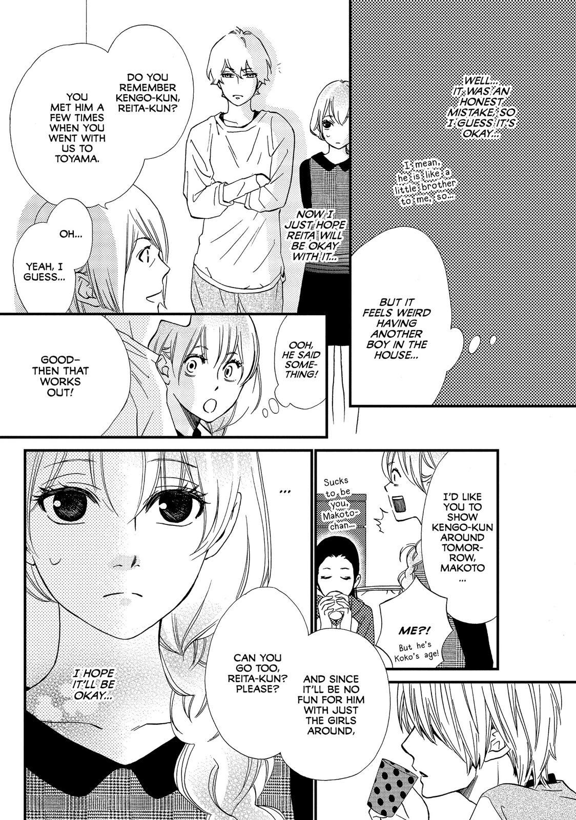Watashitachi ni wa Kabe ga Aru. Chapter 26 page 22 - Chapter 26