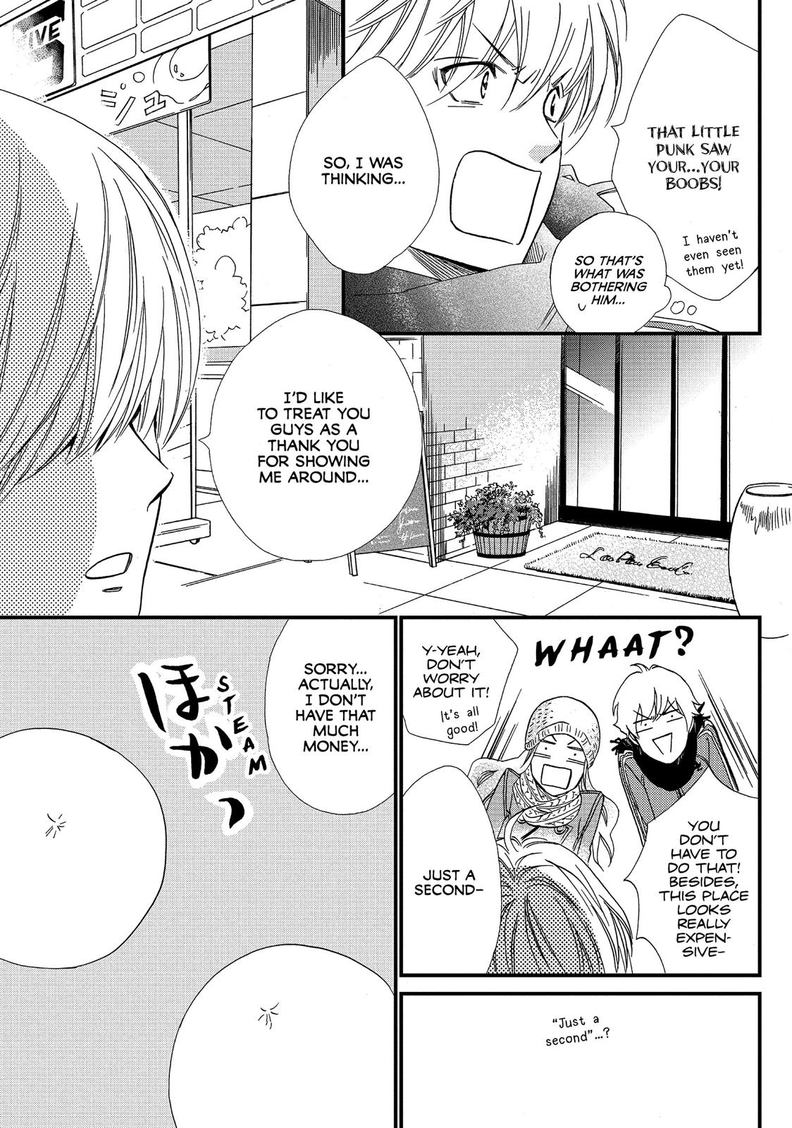 Watashitachi ni wa Kabe ga Aru. Chapter 26 page 25 - Chapter 26