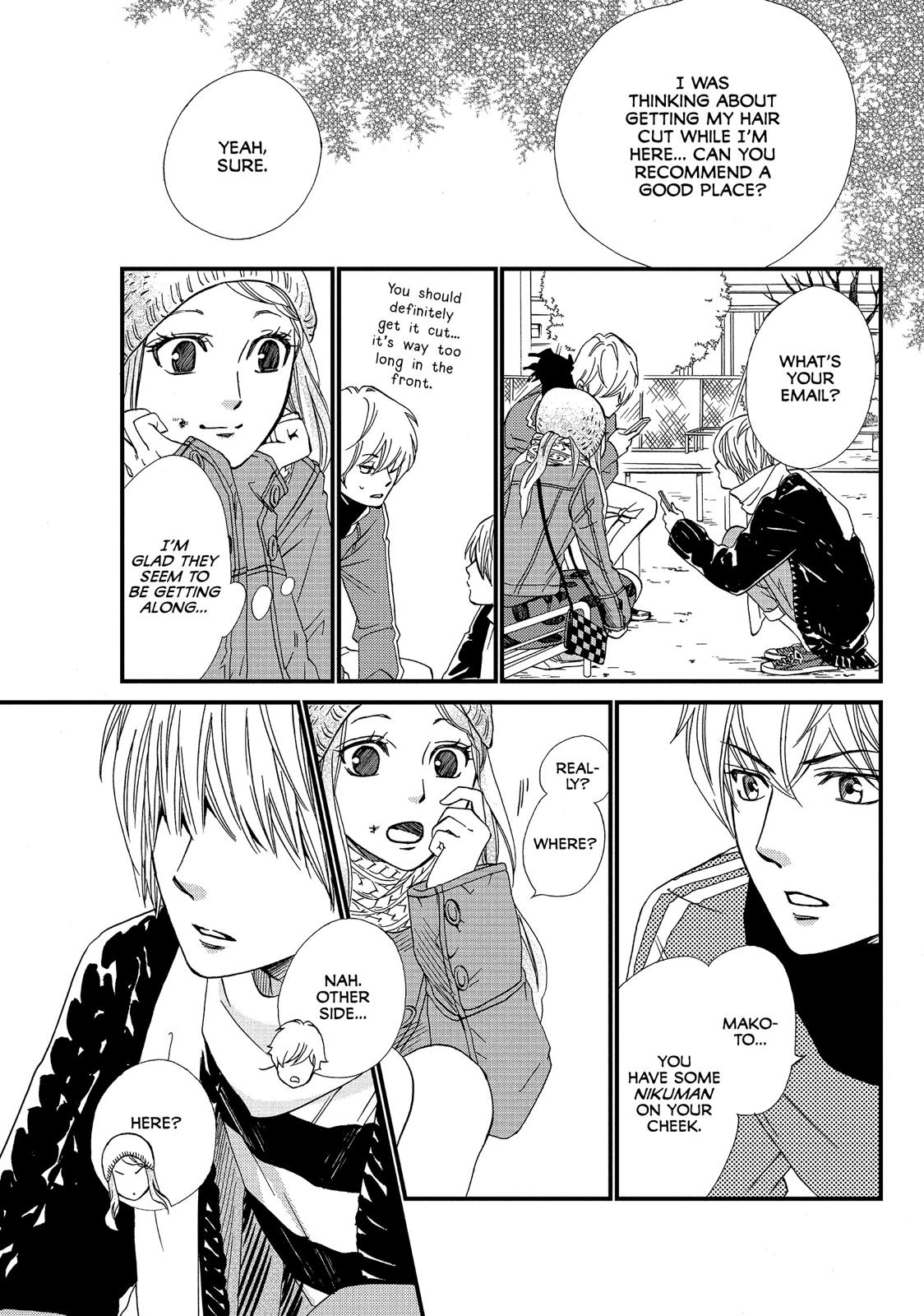 Watashitachi ni wa Kabe ga Aru. Chapter 26 page 27 - Chapter 26