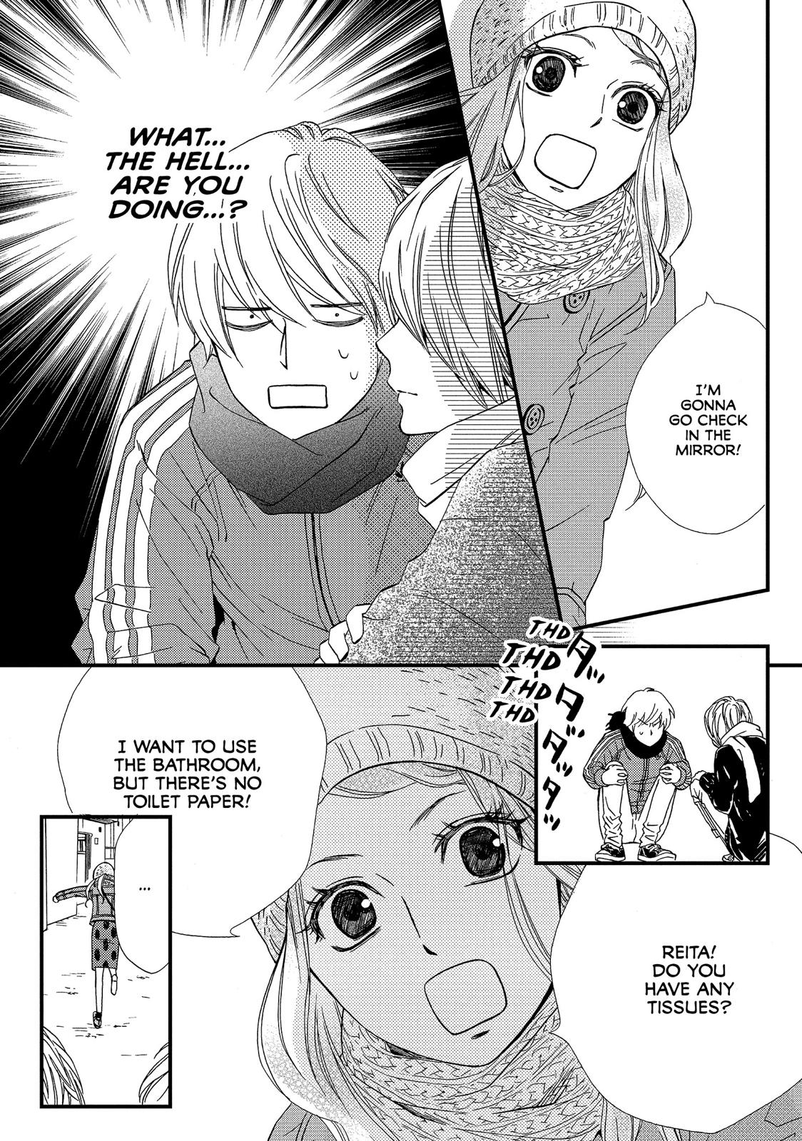 Watashitachi ni wa Kabe ga Aru. Chapter 26 page 29 - Chapter 26