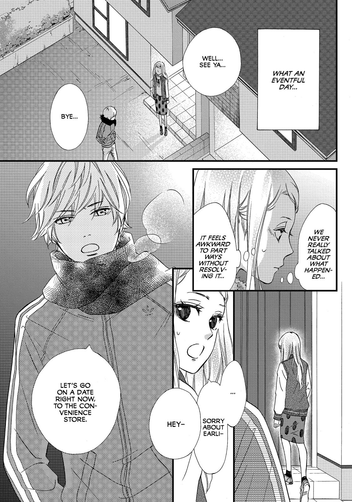 Watashitachi ni wa Kabe ga Aru. Chapter 26 page 35 - Chapter 26