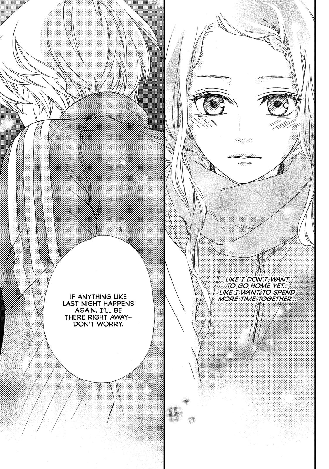 Watashitachi ni wa Kabe ga Aru. Chapter 26 page 41 - Chapter 26