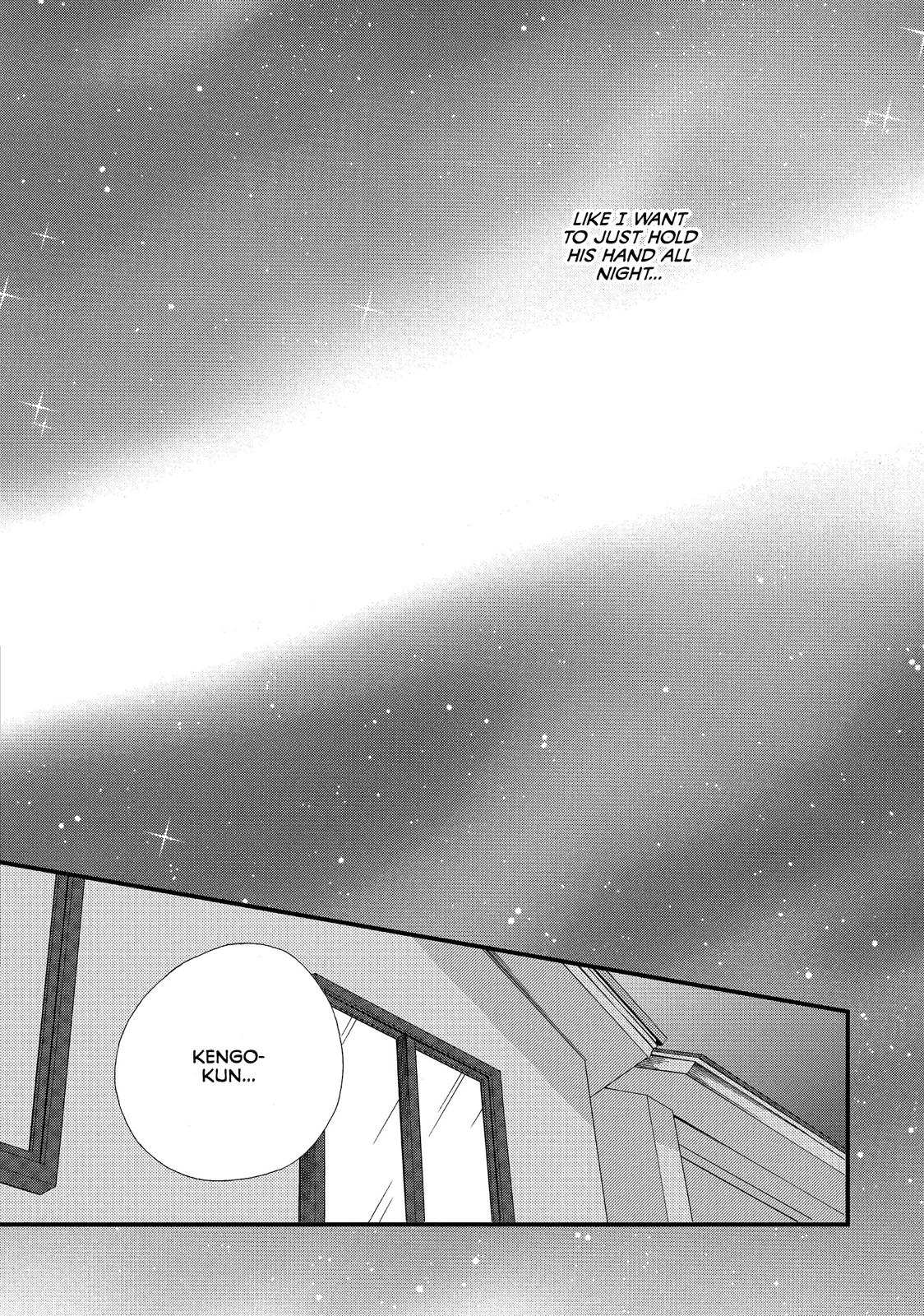 Watashitachi ni wa Kabe ga Aru. Chapter 26 page 42 - Chapter 26