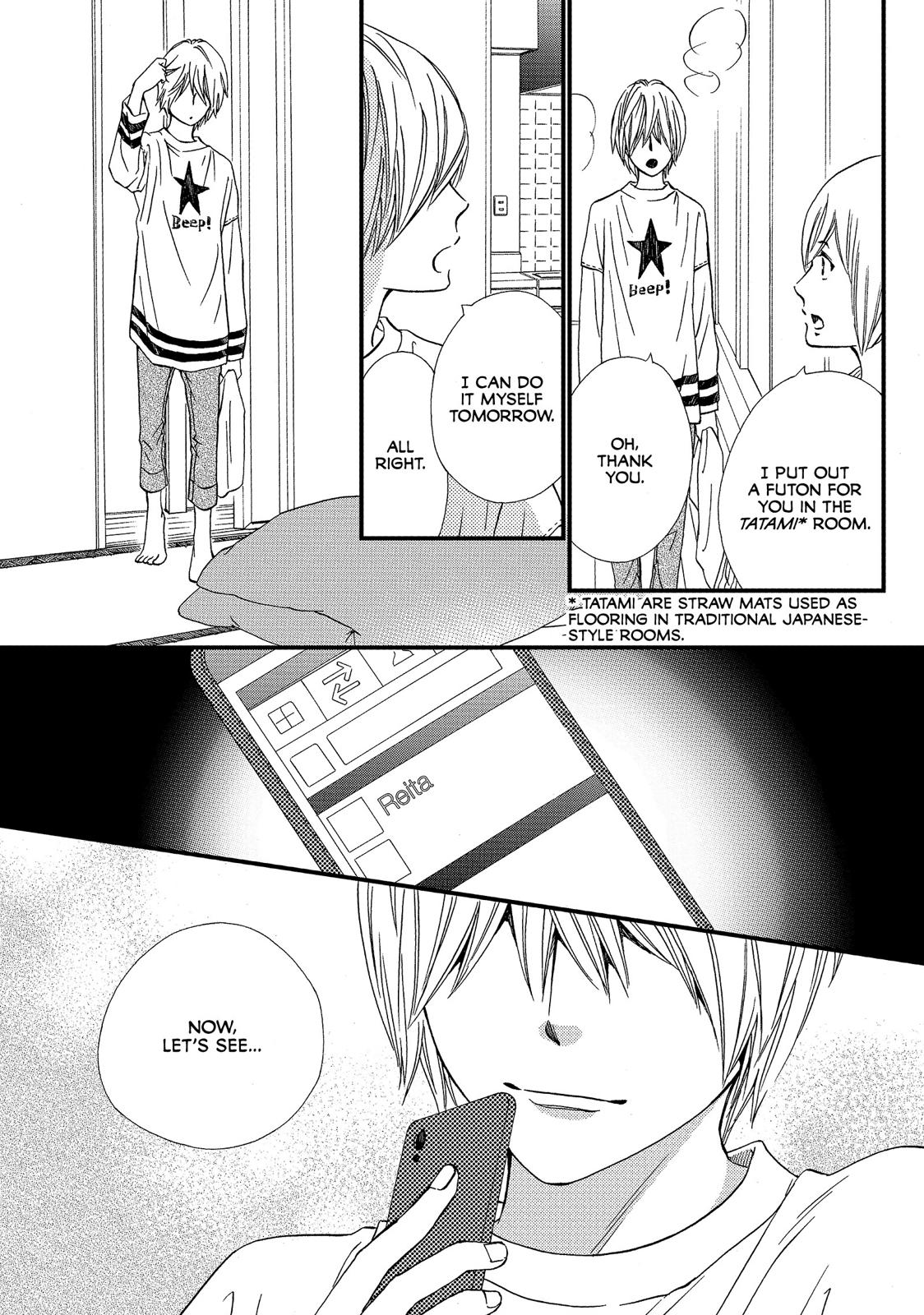 Watashitachi ni wa Kabe ga Aru. Chapter 26 page 43 - Chapter 26