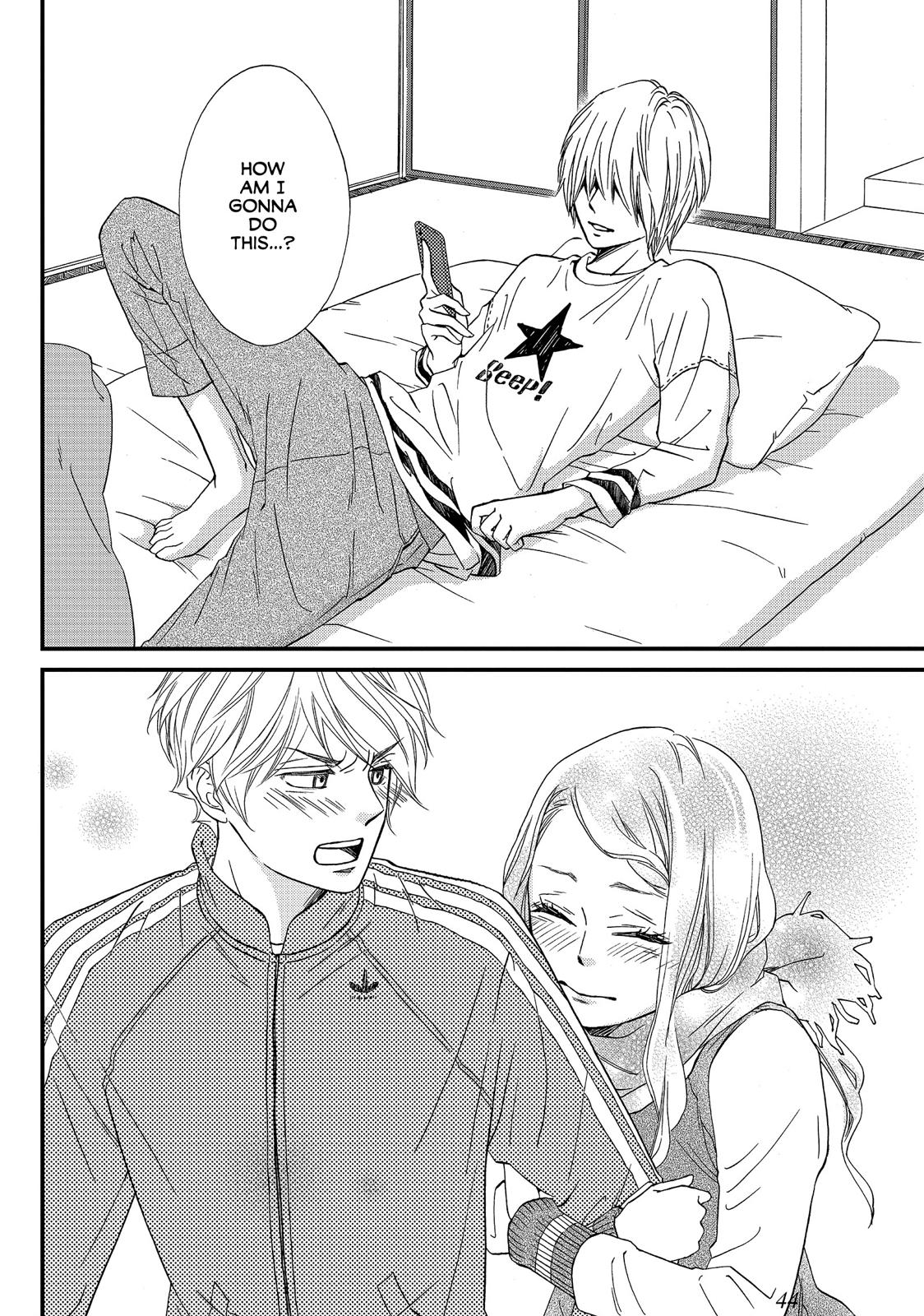 Watashitachi ni wa Kabe ga Aru. Chapter 26 page 44 - Chapter 26
