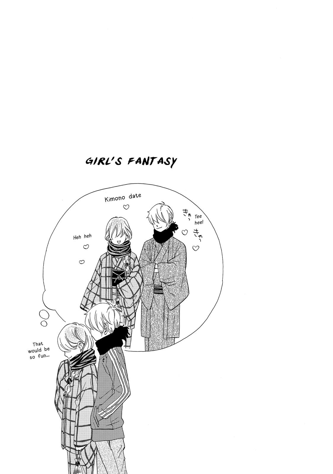 Watashitachi ni wa Kabe ga Aru. Chapter 26 page 45 - Chapter 26