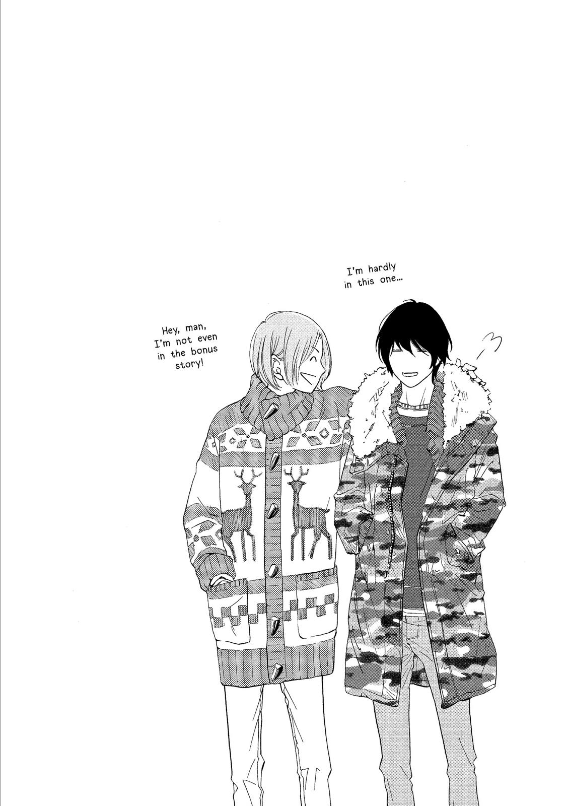 Watashitachi ni wa Kabe ga Aru. Chapter 26 page 6 - Chapter 26