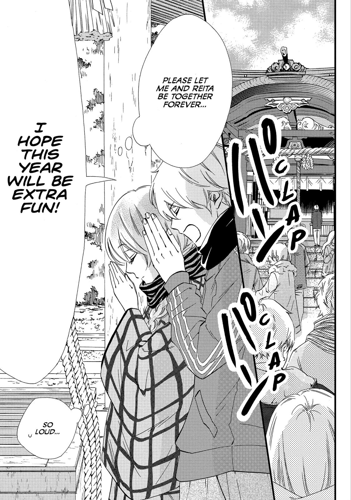 Watashitachi ni wa Kabe ga Aru. Chapter 26 page 7 - Chapter 26