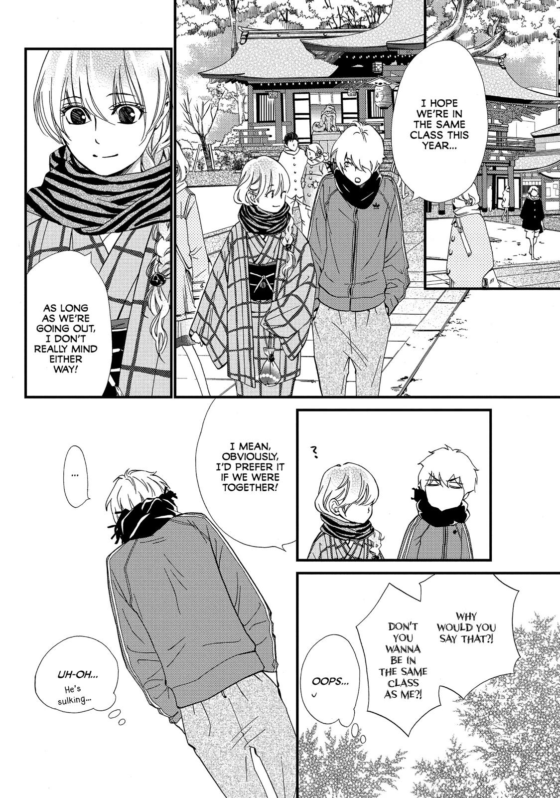 Watashitachi ni wa Kabe ga Aru. Chapter 26 page 8 - Chapter 26