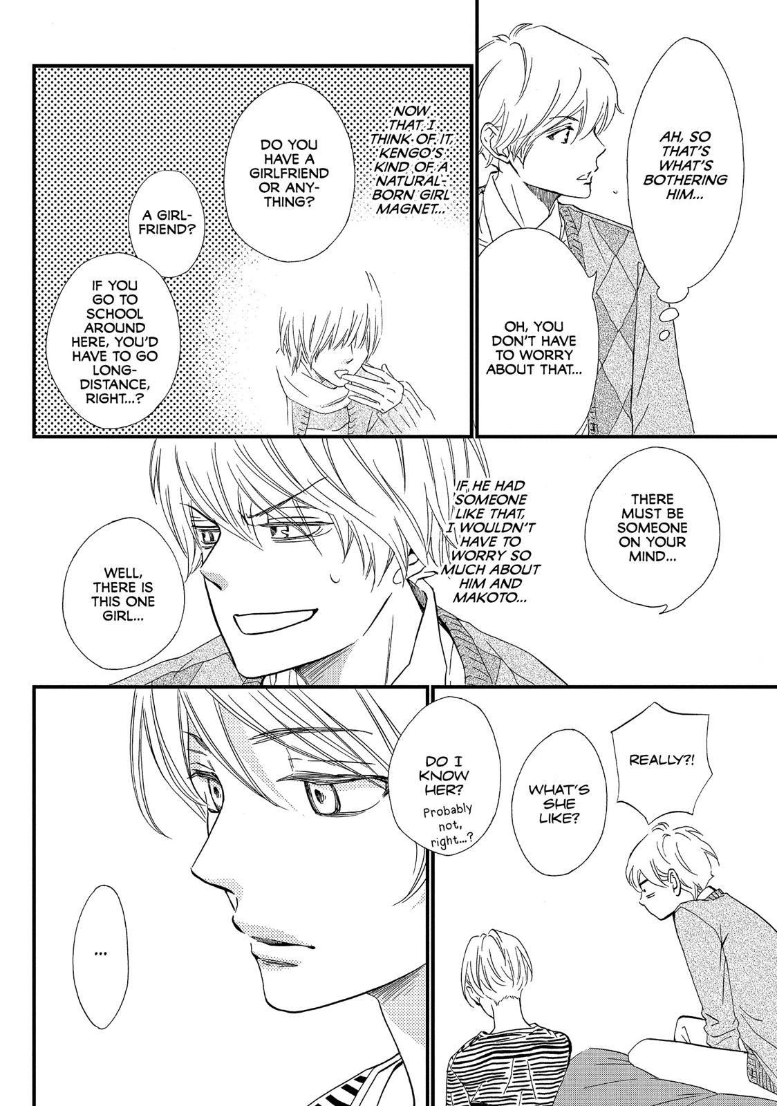 Watashitachi ni wa Kabe ga Aru. Chapter 27 page 10 - Chapter 27