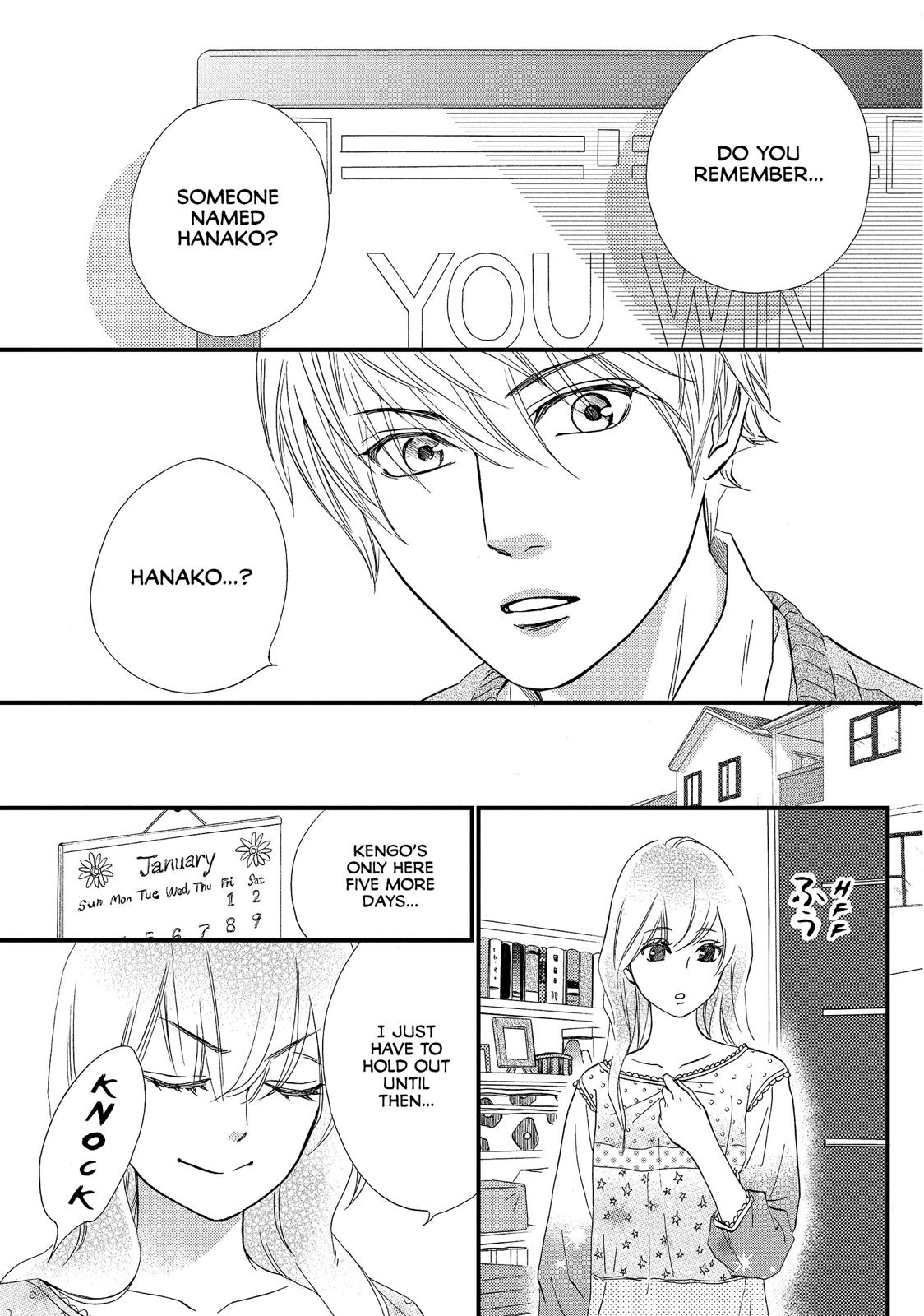 Watashitachi ni wa Kabe ga Aru. Chapter 27 page 11 - Chapter 27
