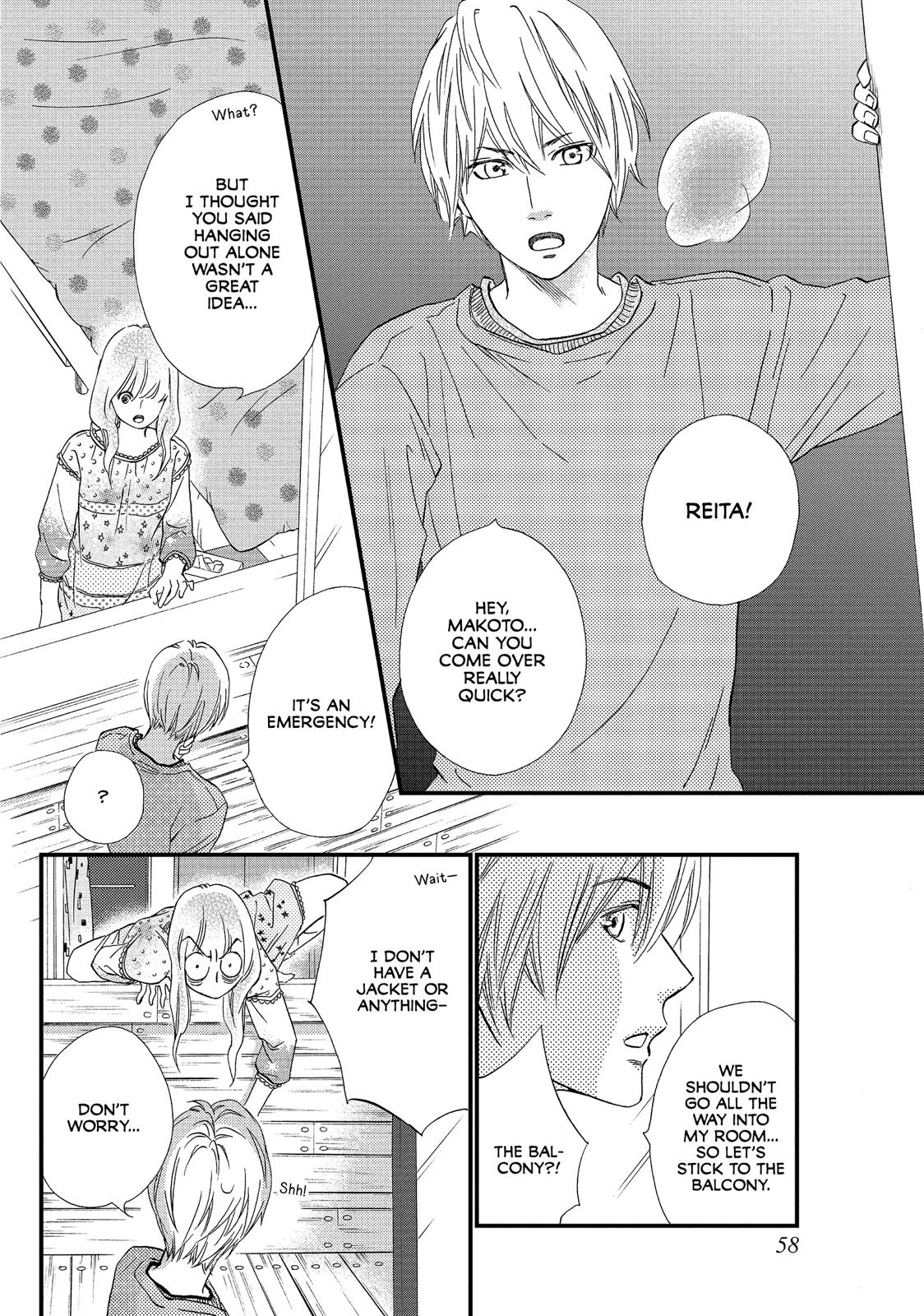 Watashitachi ni wa Kabe ga Aru. Chapter 27 page 12 - Chapter 27
