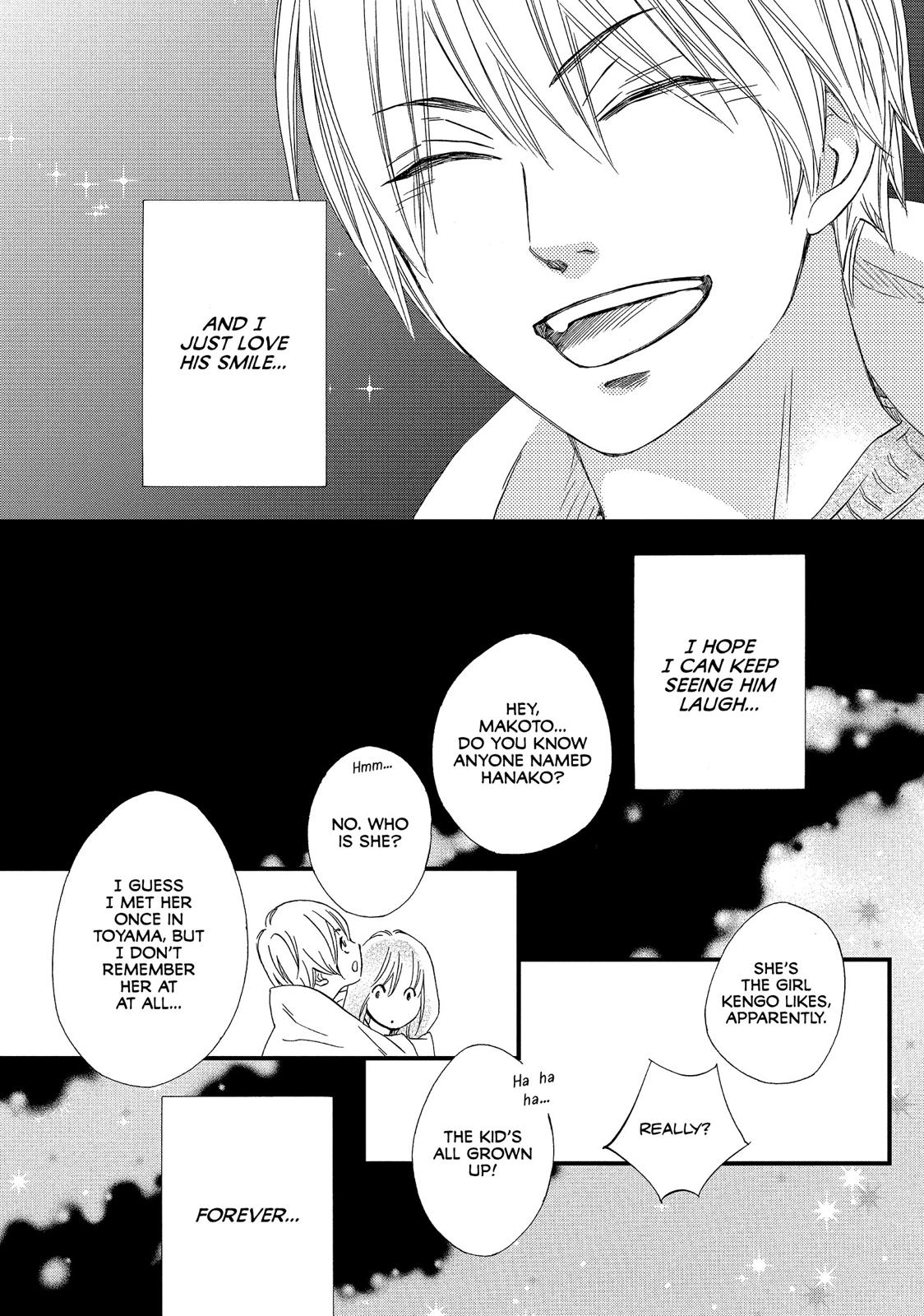 Watashitachi ni wa Kabe ga Aru. Chapter 27 page 17 - Chapter 27