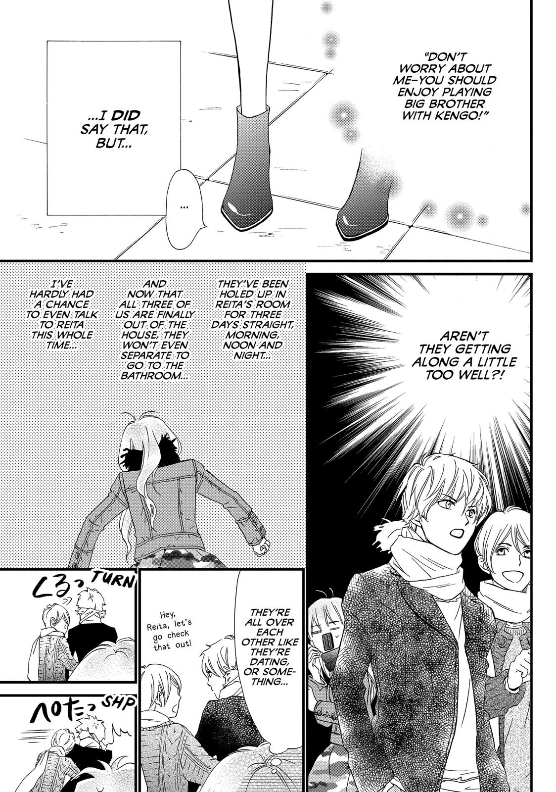 Watashitachi ni wa Kabe ga Aru. Chapter 27 page 19 - Chapter 27