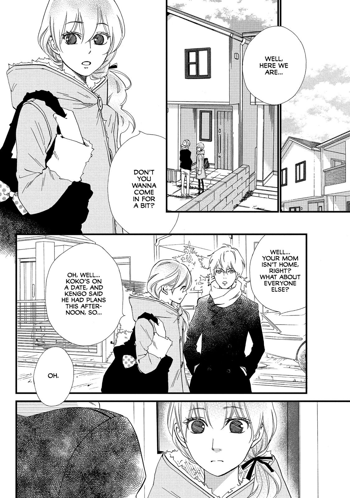 Watashitachi ni wa Kabe ga Aru. Chapter 27 page 2 - Chapter 27