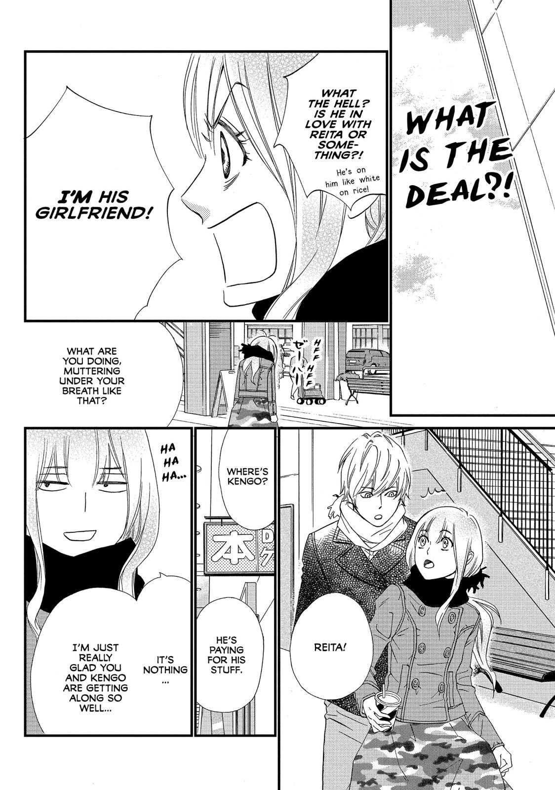 Watashitachi ni wa Kabe ga Aru. Chapter 27 page 20 - Chapter 27