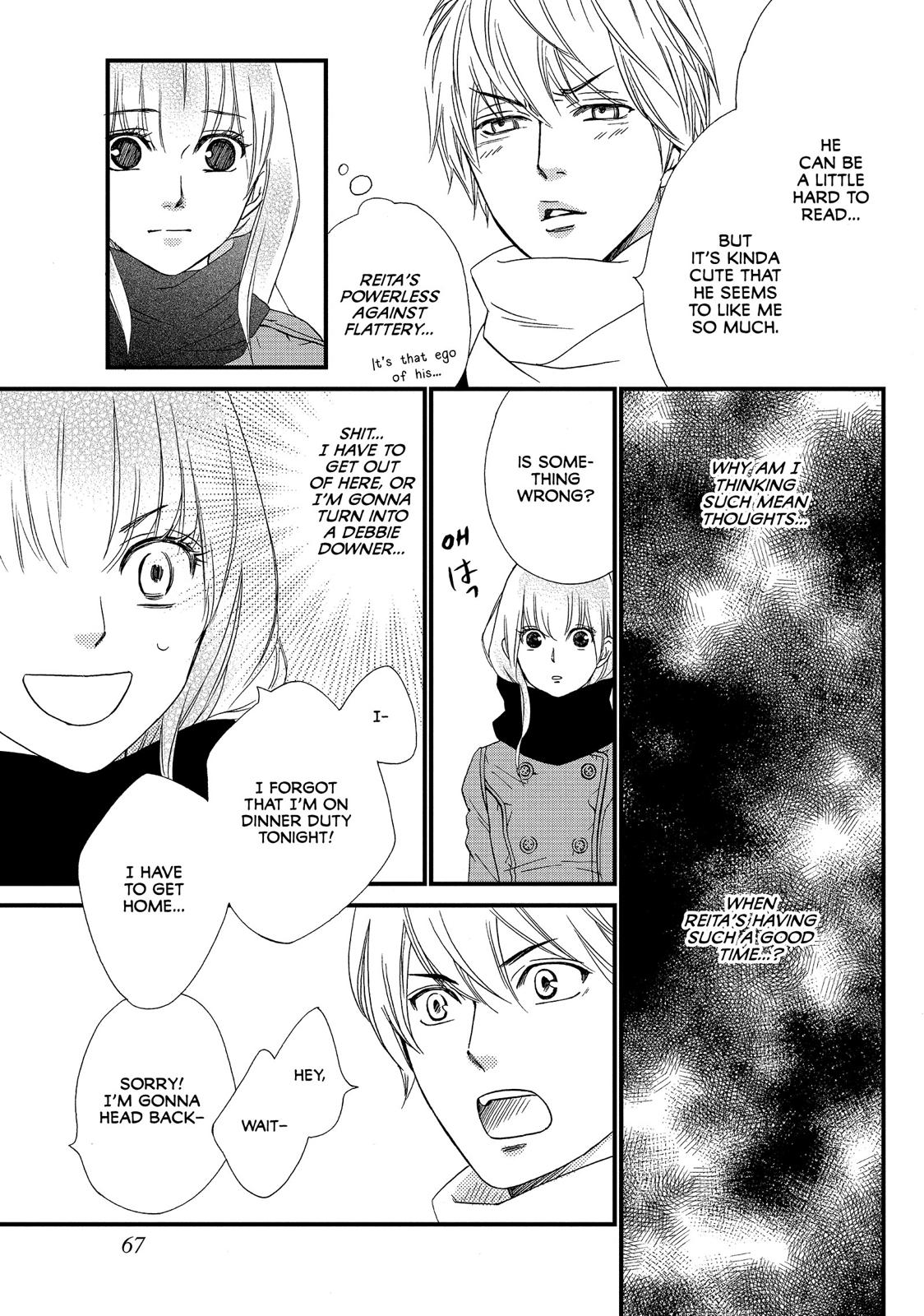 Watashitachi ni wa Kabe ga Aru. Chapter 27 page 21 - Chapter 27